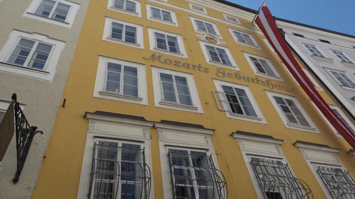 Mozart Birthplace