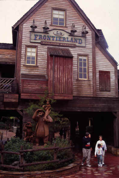 Frontierland