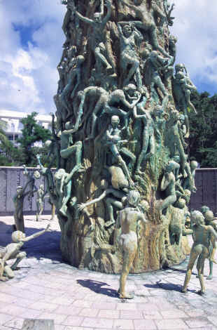 Holocaust Memorial