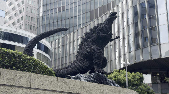 Godzilla