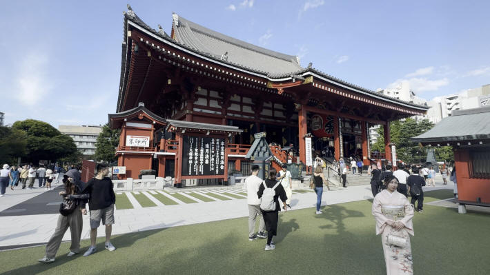 Asakusa Shrine