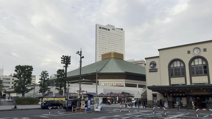 Hotel APA Hotel & Resort Ryogoku Eki Tower