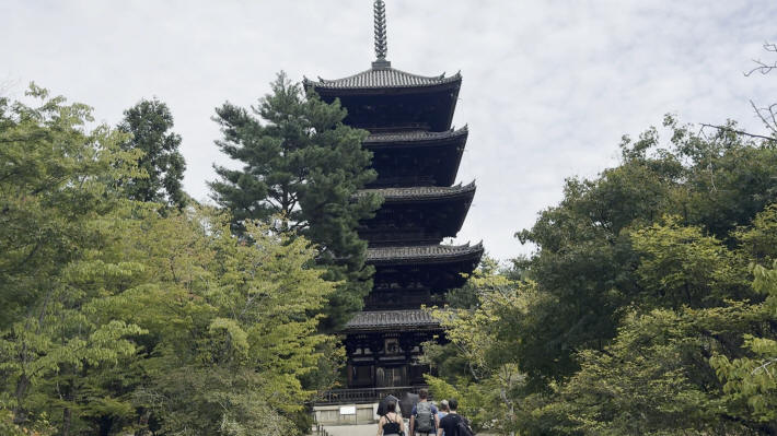Ninna-ji Temple