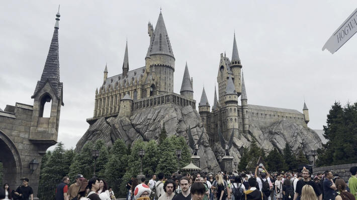 Universal Studios Osaka