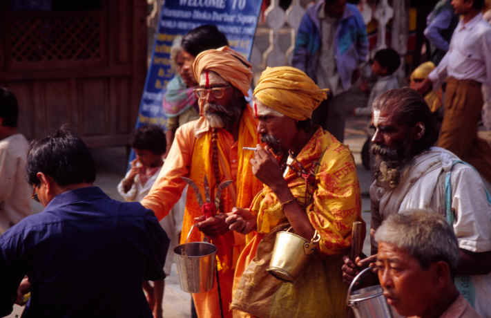 Pashupatinath