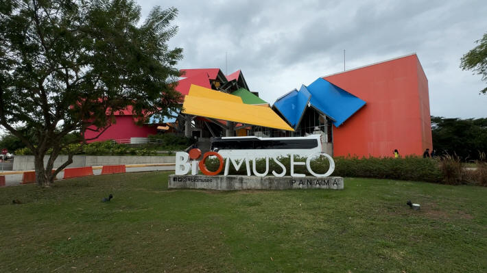 Panama Museum