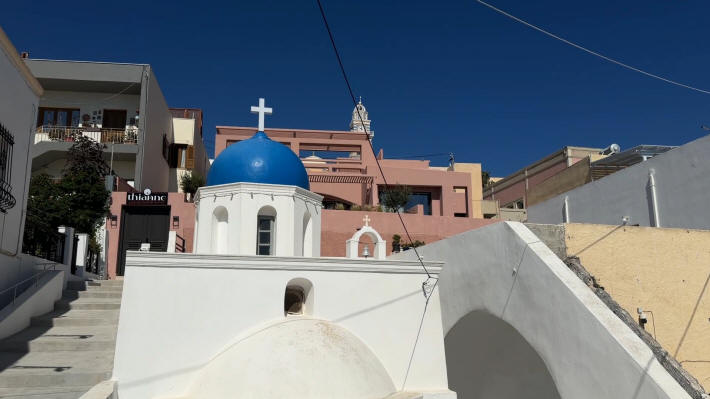 Fira