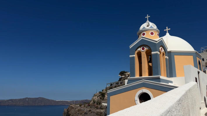 Fira