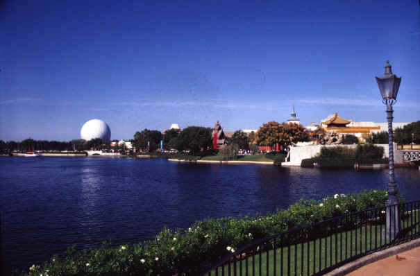 World Showcase